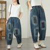 Vintage Style Patch Jeans Fashion Print Loose Summer Cropped Pants Female Casual High Waist Women Denim Pants 2025 New