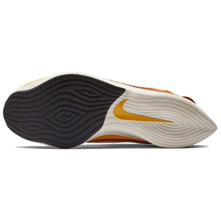 Nike Moon Racer Monarch BV7779-800