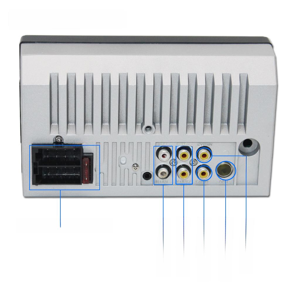 7-дюймовый автомобильный MP5-плеер с Bluetooth и камерой заднего вида