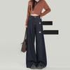 F002 Design Sense Personality Trend High Waist Wide Leg Jeans Women's Spring and Autumn New Lazy Wide Leg Jeans