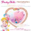 Красивая подарочная коробка Holic Heart