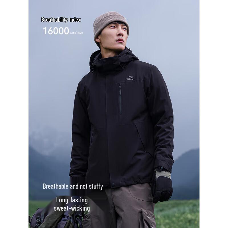 Bexihe Outdoor 3-in-1 Hard Shell Jacket 11340105