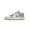 Air Jordan 1 Low SE Endless Summer Амортизация, Износостойкие Низкие Баскетбольные Кроссовки GS Бело-Синие FZ5046-041(Команда196-)