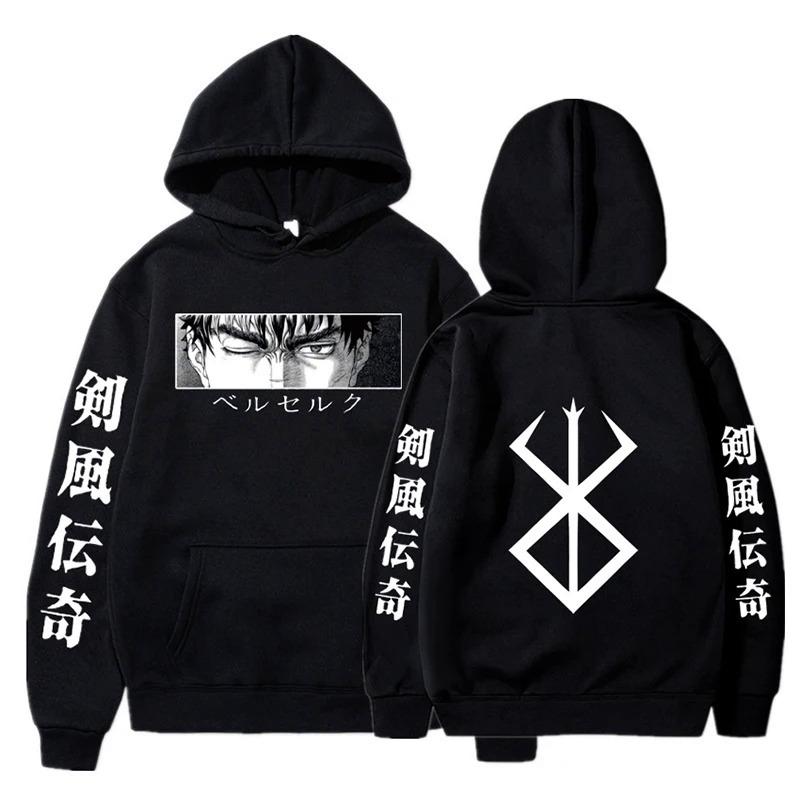 Толстовки с капюшоном Anime Berserk Hoodie Осень-Зима