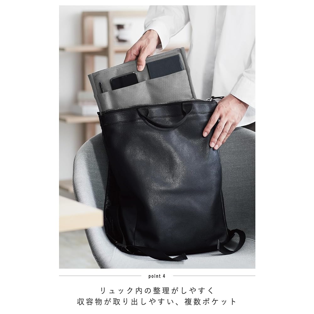KOKUYO Bag-in-Bag Laptop Bag, 13-inch/3-inch, Clutch Bag, A4 Vertical, Business, BIZRACK, Ash Gray,