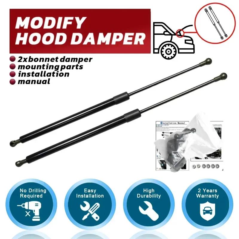 Газовый упор капота для Honda S2000 1999-2009 Газовый амортизатор Подъемная стойка Передний капот Модификация Газовые пружины Амортизатор