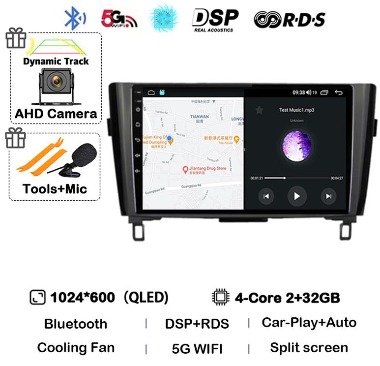 Android 14 Carplay Auto Для Nissan X-Trail xtrail X - Trail 3 T32 Qashqai J11 2013-2022 Автомагнитола Мультимедийный плеер GPS Стерео