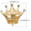 Gold Birthday Crown Cheers Wine Glass Aluminum Balloons Princess Children's Birthday Decoration