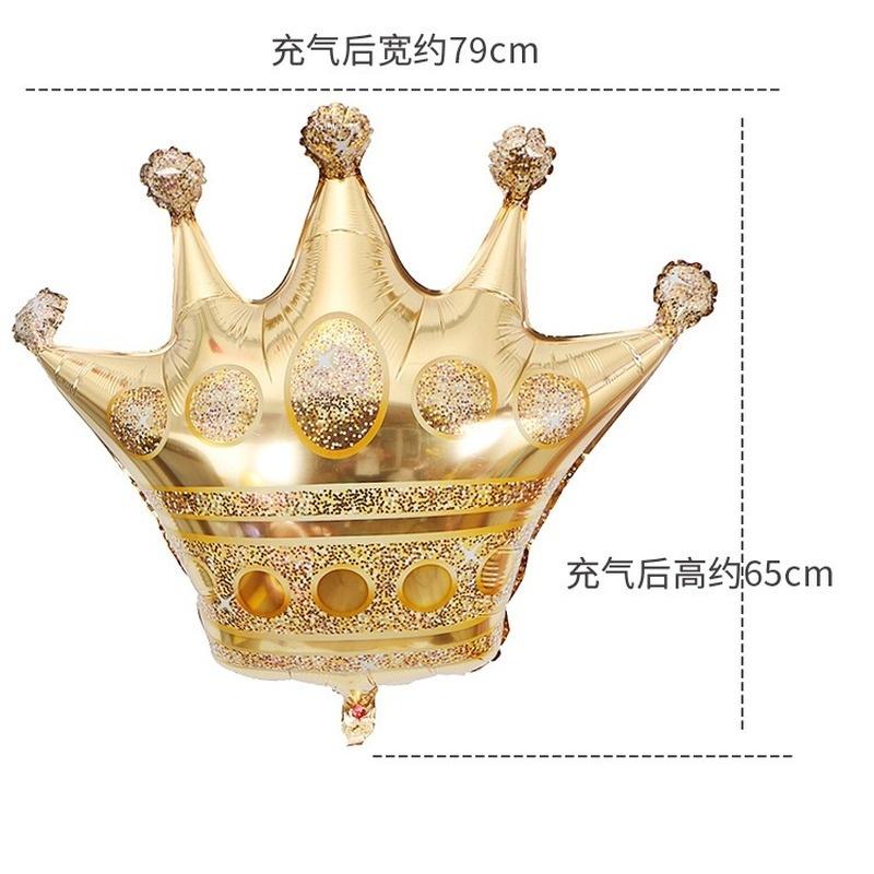 Gold Birthday Crown Cheers Wine Glass Aluminum Balloons Princess Children's Birthday Decoration