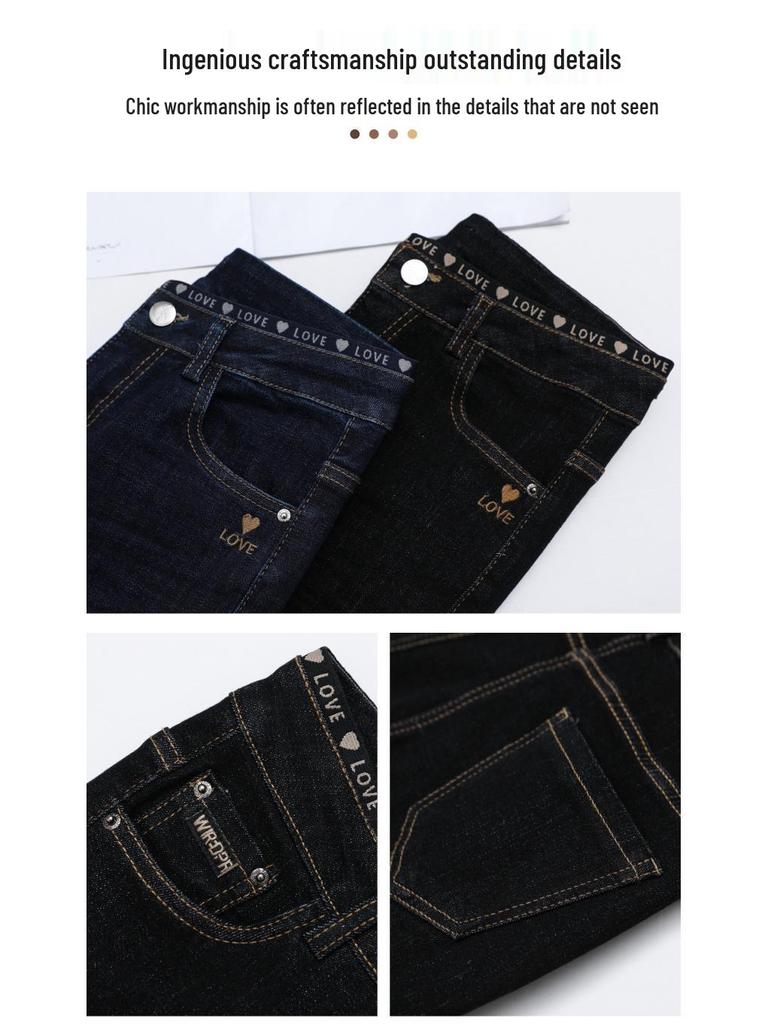 New Autumn High-Waist Stretch Jeans for Middle-Aged Women - Skinny & Loose Fit Options Available