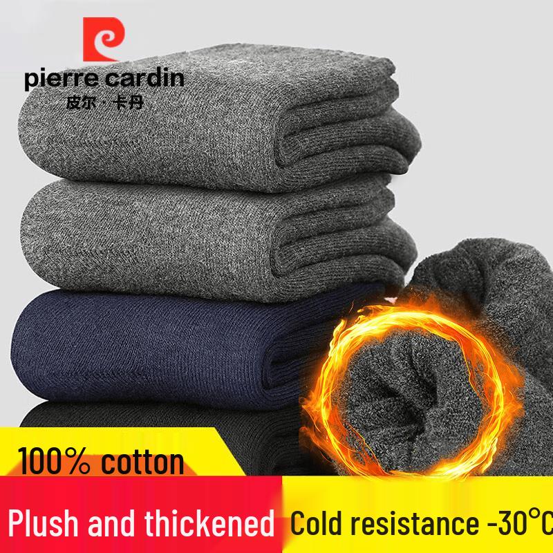 Pierre Cardin Мужские носки из 100% хлопка, толстые, теплые, 5 пар, в подарочной коробке