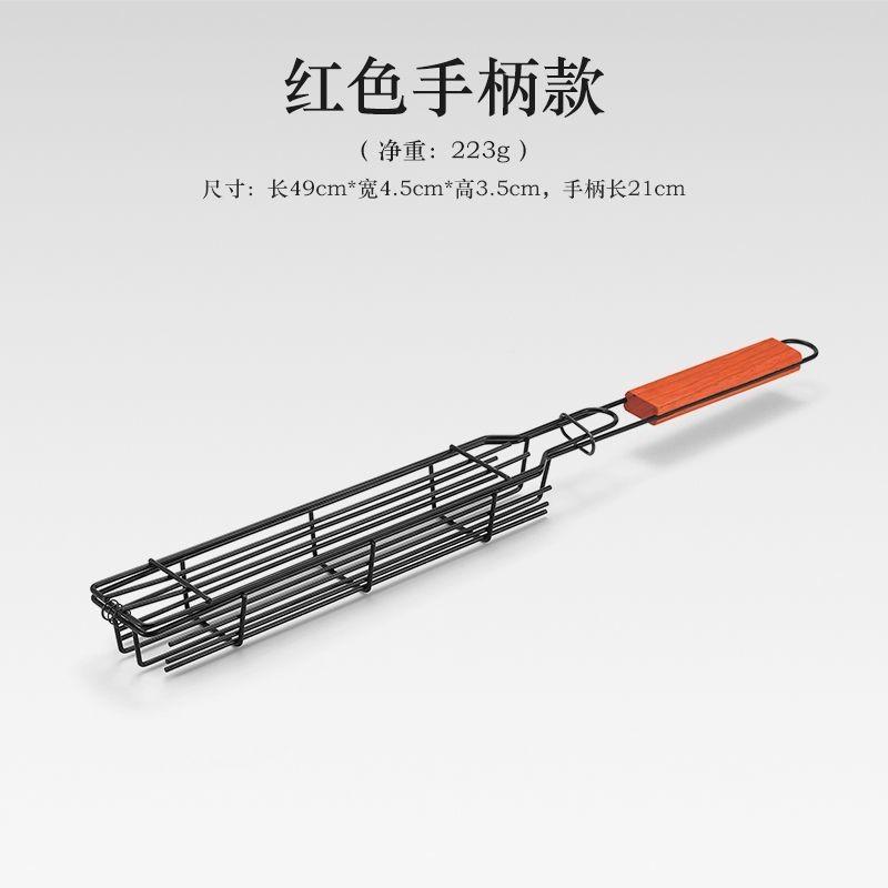 Деревянная ручка для гриля, стойка для мяса и овощей на открытом воздухе для кемпинга