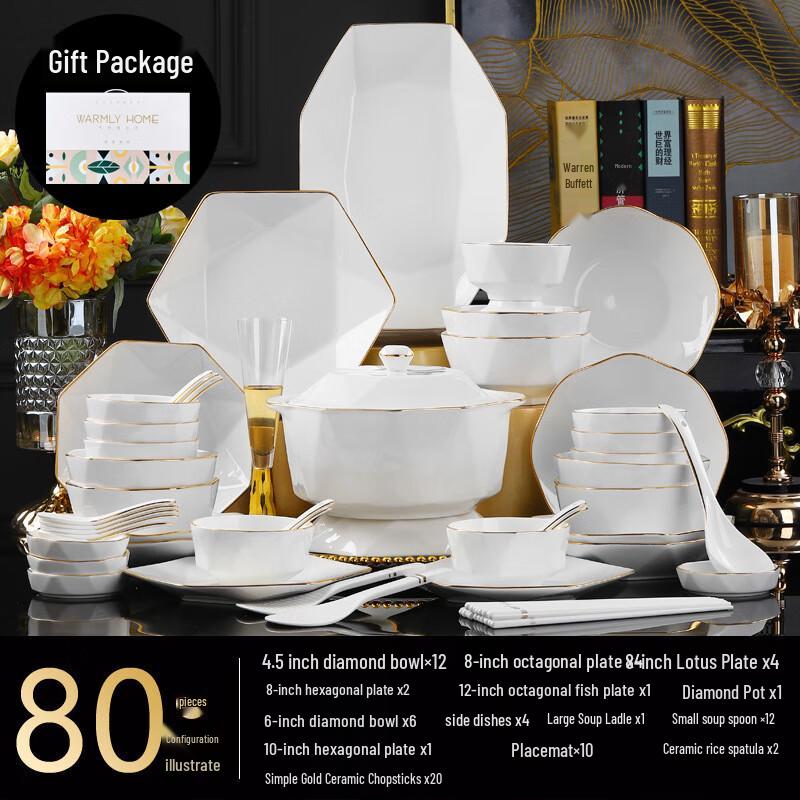 Ru Han Jingdezhen Gold Rim Ceramic Dinnerware Set