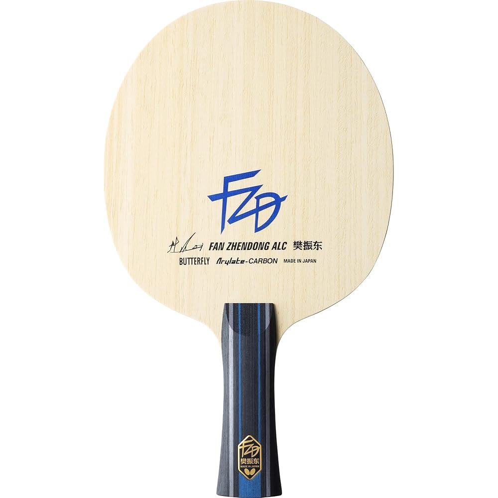 Ракетка для настольного тенниса Butterfly Fan Zhendong ALC-FL, атакующий хват, 37221, Размер основания: 157 х 150 мм (Обычный)