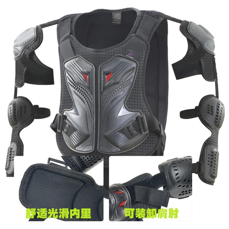 Kids Motorcycle Armor Jacket With Detachable Knee Elbow Pads Set Motorbike Riding Outdoor Sports