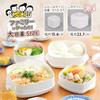Astro 2-Tier Family Size Steamer (Microwave Cooker, Made in Japan, Cooks 2 Dishes Simultaneously),