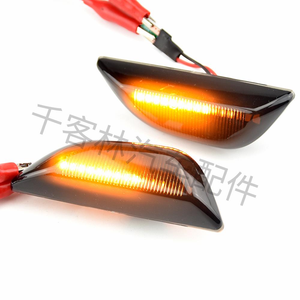 Dynamic Turn Signal Fender Light for Opel Mokka, Mokka X, Chevrolet Trax, Buick Encore