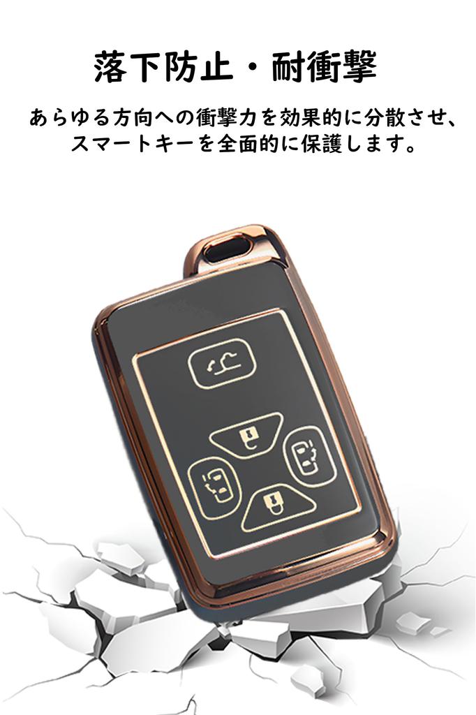 KUNIO Силиконовый чехол для ключа Toyota, Держатель для ключей, 5 кнопок, Alphard Estima Noah, 60