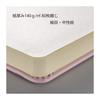 Блокнот для рисования Talens Japan Art Creation Sketchbook 13 x 21 см пастельно-розовый T9314-012M 441734