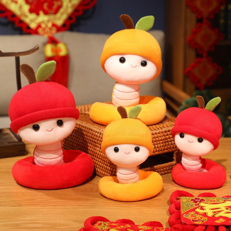 Chinese Year New Zodiac Snake Plush Toy Mascot Stuffed Doll Holiday Decor Gift