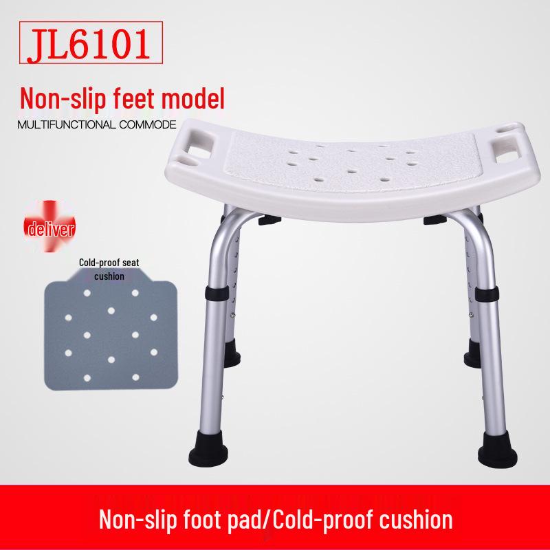 Пожилой Нескользящий Стул для Купания - Удобный для Пожилых Стул для Душа