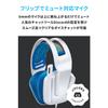 Logitech G Gaming Headset G335 Gaming Headset G335WH Ultra Light 222g 3.5mm Wired 3D Sound Stereo 2.1ch Flip Mute with Microphone PS5 PS4 PC Switch Xb