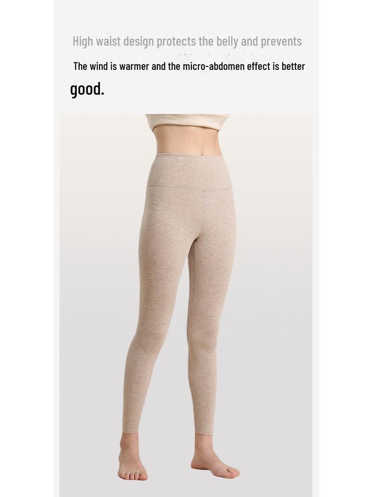 Женские антибактериальные леггинсы 7A из шелка и кашемира с высокой талией — теплый, утолщенный немецкий кашемир для осени.