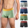Мужские трусы-боксеры, эластичные, средней посадки, облегающие, высокоэластичные шорты, трусы