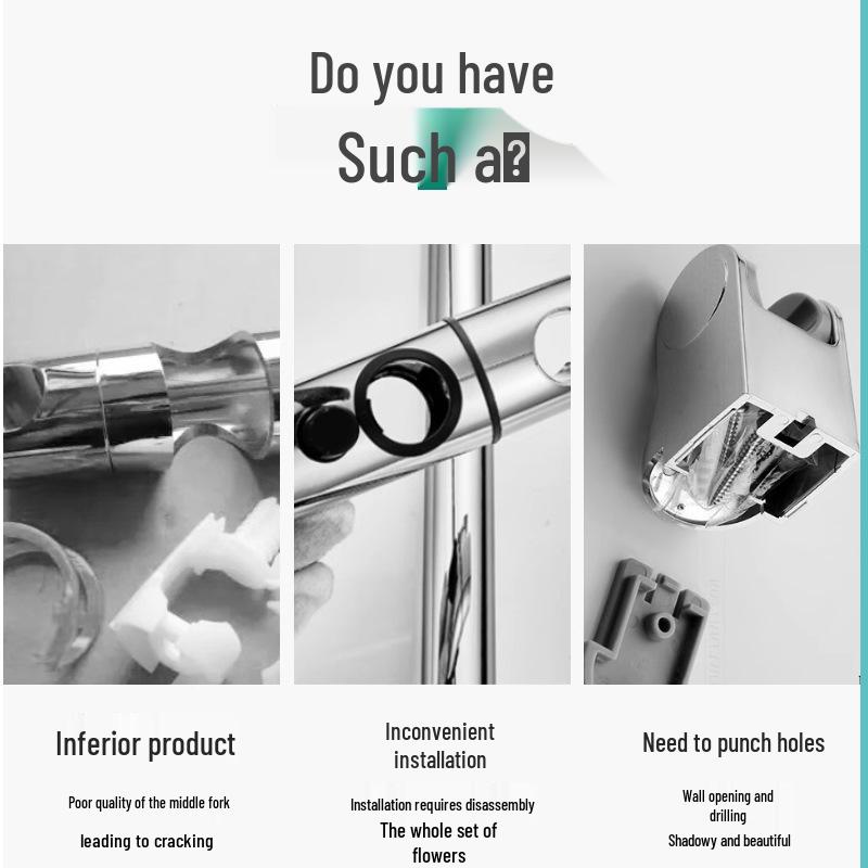 Регулируемый ручной держатель для душа: Без сверления, Универсальная посадка