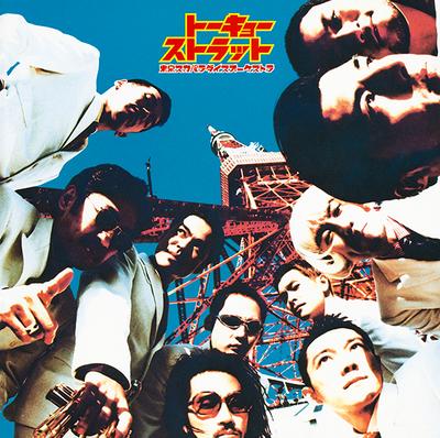 LP Пластинка TOKYO SKA PARADISE ORCHESTRA - Tokyo Strut MHJL132 GREAT TRACKS 2020 Япония Японская Поп/Рок