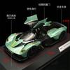 1:18 RW Aston Martin Valkyrie Литой металлический модельный автомобиль - Высокодетализированная симуляция Коллекционный Подарок для мальчиков