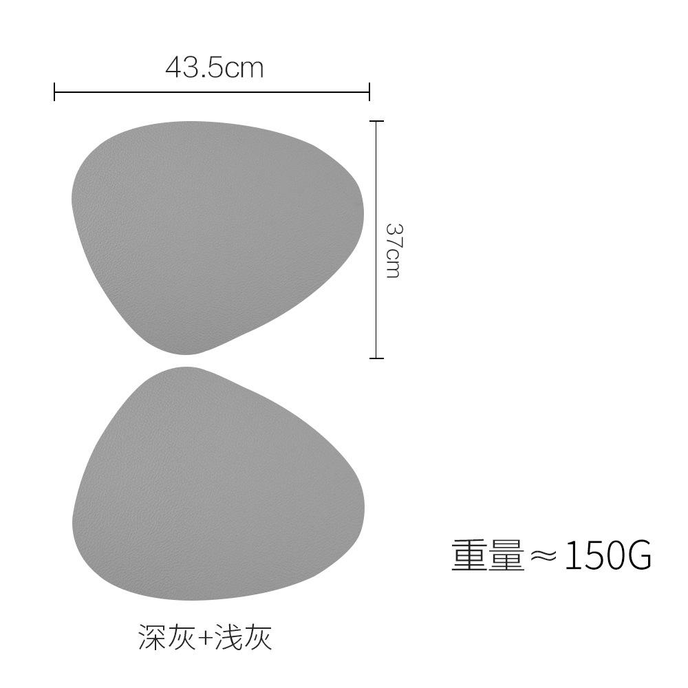 High-end two-color leather placemat household triangular oval waterproof and oil-proof thermal insulation mat bowl cushion coaster placemat