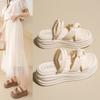 Two Wearing Cool Slippers Women's Summer New Platform Casual Drag Outer Slippers Beach Shoes