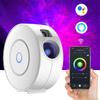 Умная жизнь Wifi Приложение Звездное небо Проектор Светодиодная ночная лампа Теплый белый