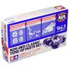 TAMIYA Mini 4WD Special Project Product Mini 4WD Grade Up Parts Set Classic Vol.3 95628