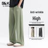 Baleno S&K Men's Wide-Leg Casual Pants