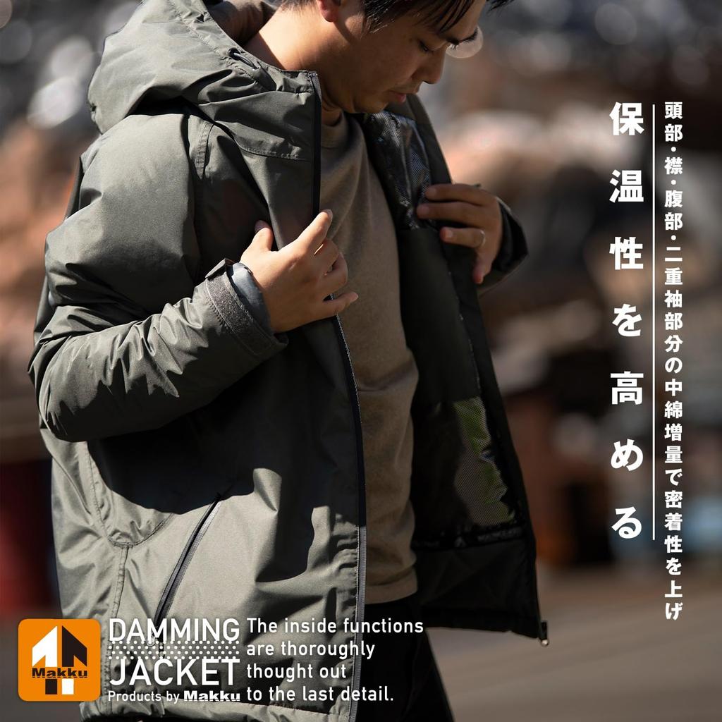 Куртка-дождевик Damming Jacket Military Green 3L [Mac]