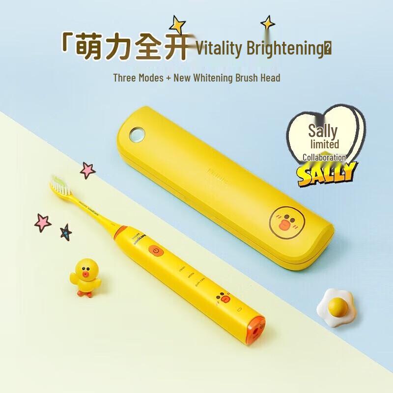 Philips HX2482/01 Sonic Electric Toothbrush Sally Chicken Limited Edition Gift Box