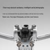 DJI Дрон Mini 3 Pro (Китайская версия)