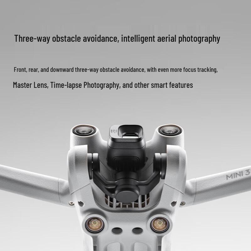 DJI Дрон Mini 3 Pro (Китайская версия)