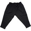 Nike Swoosh Модные Удобные Мягкие Приятные к коже Брюки для футбола на шнуровке Мужские брюки 902770-013