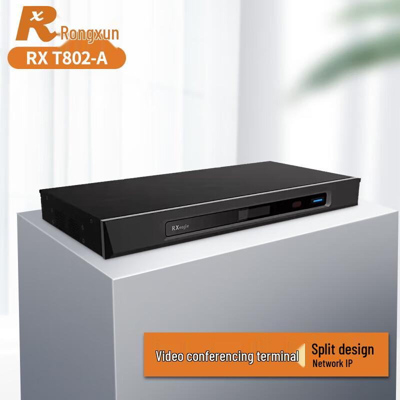 RX T802-A IP HD Video Conference Terminal (CN version)