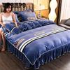 Размер King Size/Queen Size/Twin Size Зимняя молочная флисовая юбка-кровать Пододеяльник Наволочка Комплект из четырех предметов Утолщенное теплое простое постельное белье Высокое качество