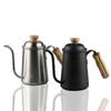 Long Narrow Spout Coffee Pot - 304 Stainless Steel Wooden Hand Pour Over Drip Gooseneck Kettle for Coffee