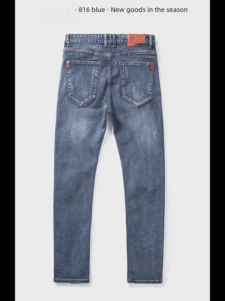 Мужские мягкие эластичные облегающие джинсы скинни, корейский стиль, модные длинные брюки, подходят для подростков