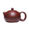 Artisan Yixing Zisha Xishi Teapot Gift Set