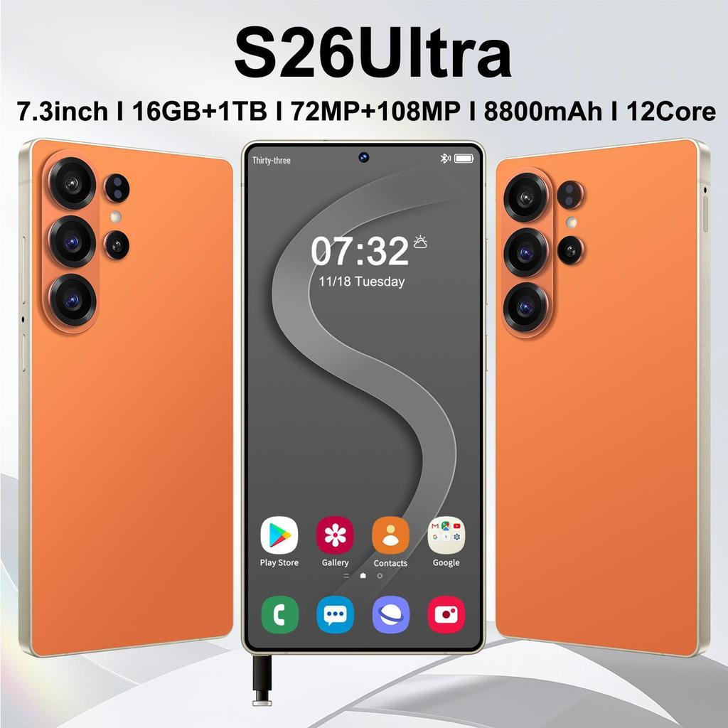 Смартфон S26 Ultra: 7,3-дюймовый Android с поддержкой NFC