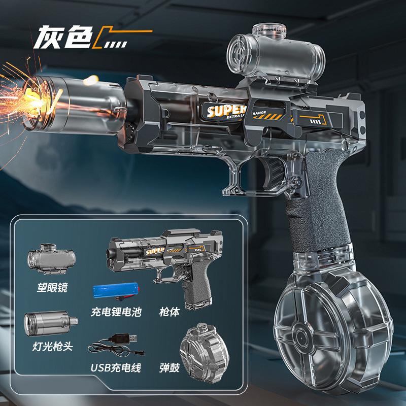 Firelight Ice Mouse Electric Continuous Fire Toy Water Gun Hand-integrated Linkage Return-to-chamber Pulse Flame Light Children's Toy