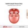 Huawei Беспроводные наушники-вкладыши FreeBuds 5 с ANC