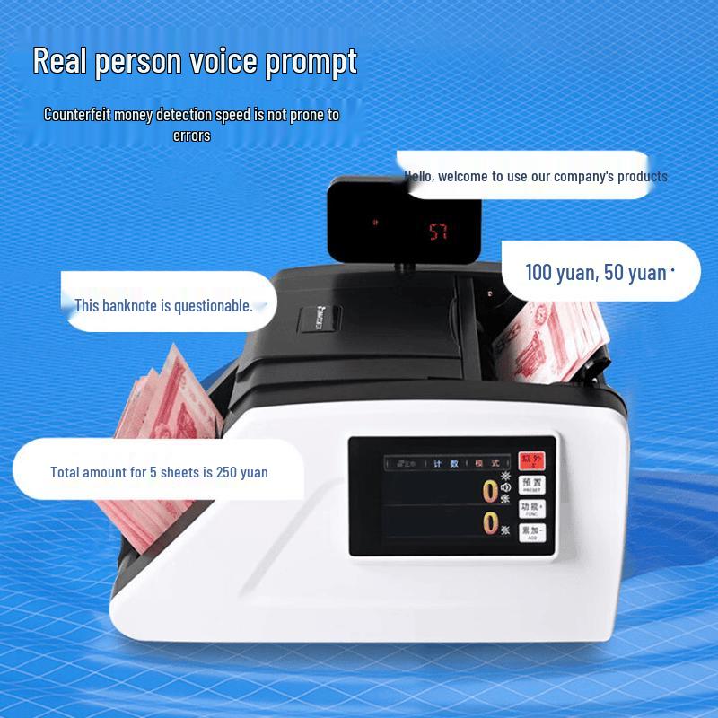 SUNWOOD JBYD9466(В) Счетчик банкнот Жэньминьби (RMB) штепсель CN (адаптер в комплекте)